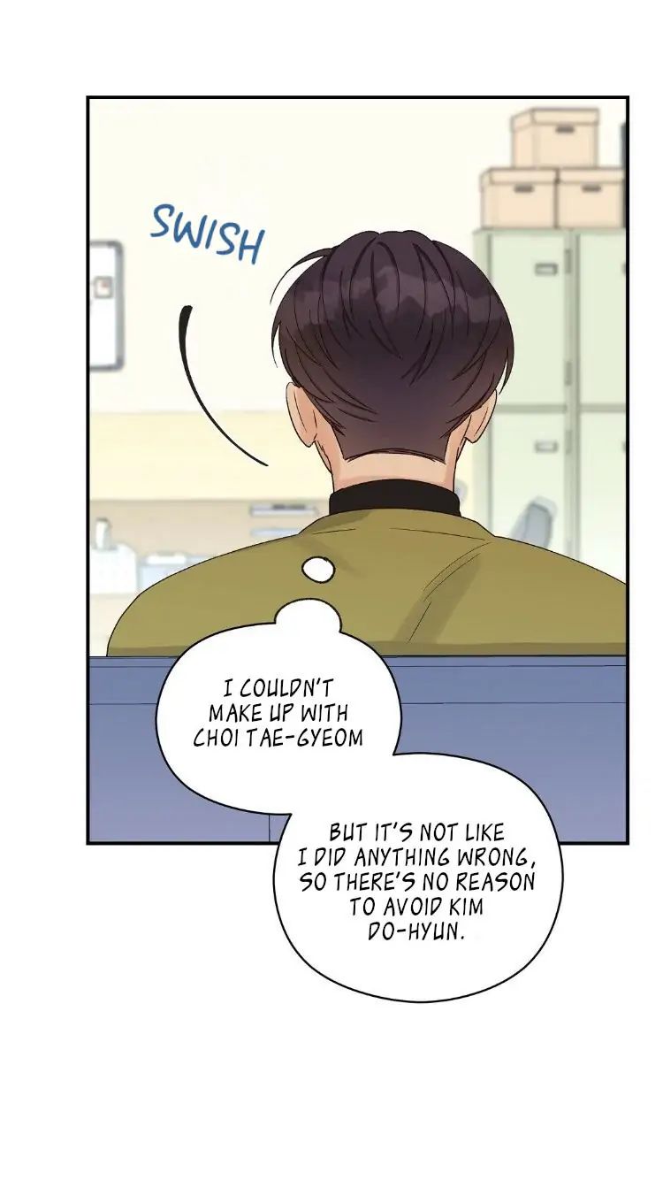 Omega Complex 19+ Chapter 8 page 34 - 