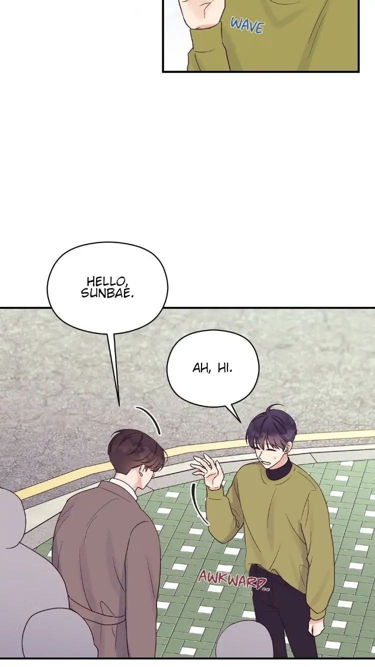 Omega Complex 19+ Chapter 8 page 39 - 