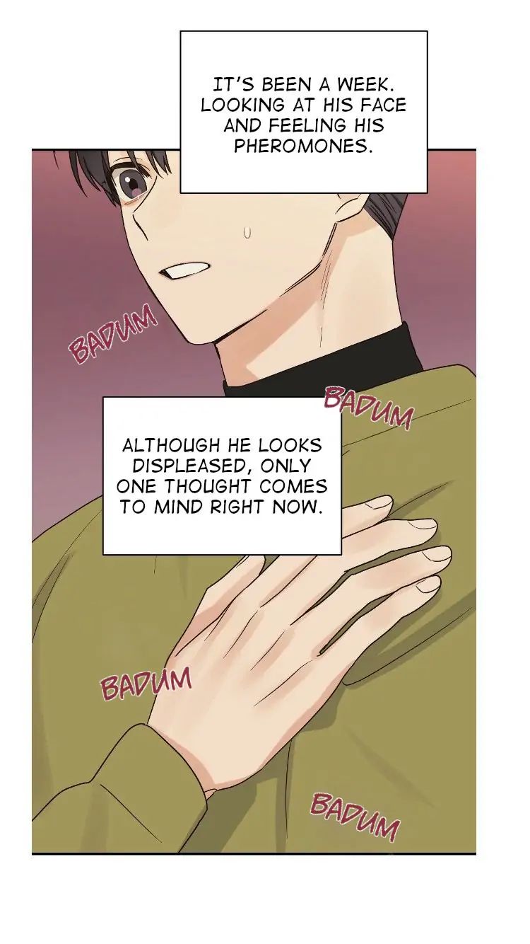 Omega Complex 19+ Chapter 8 page 43 - 
