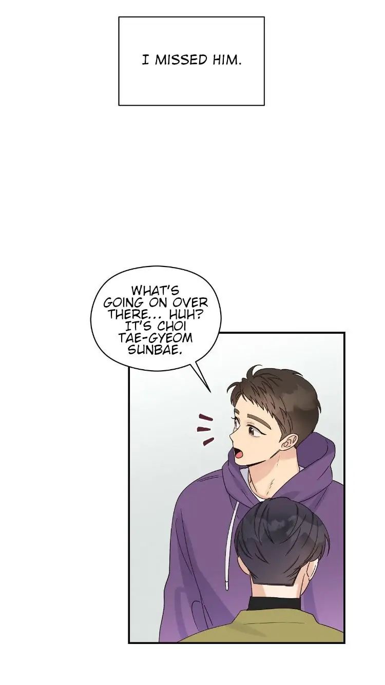 Omega Complex 19+ Chapter 8 page 44 - 