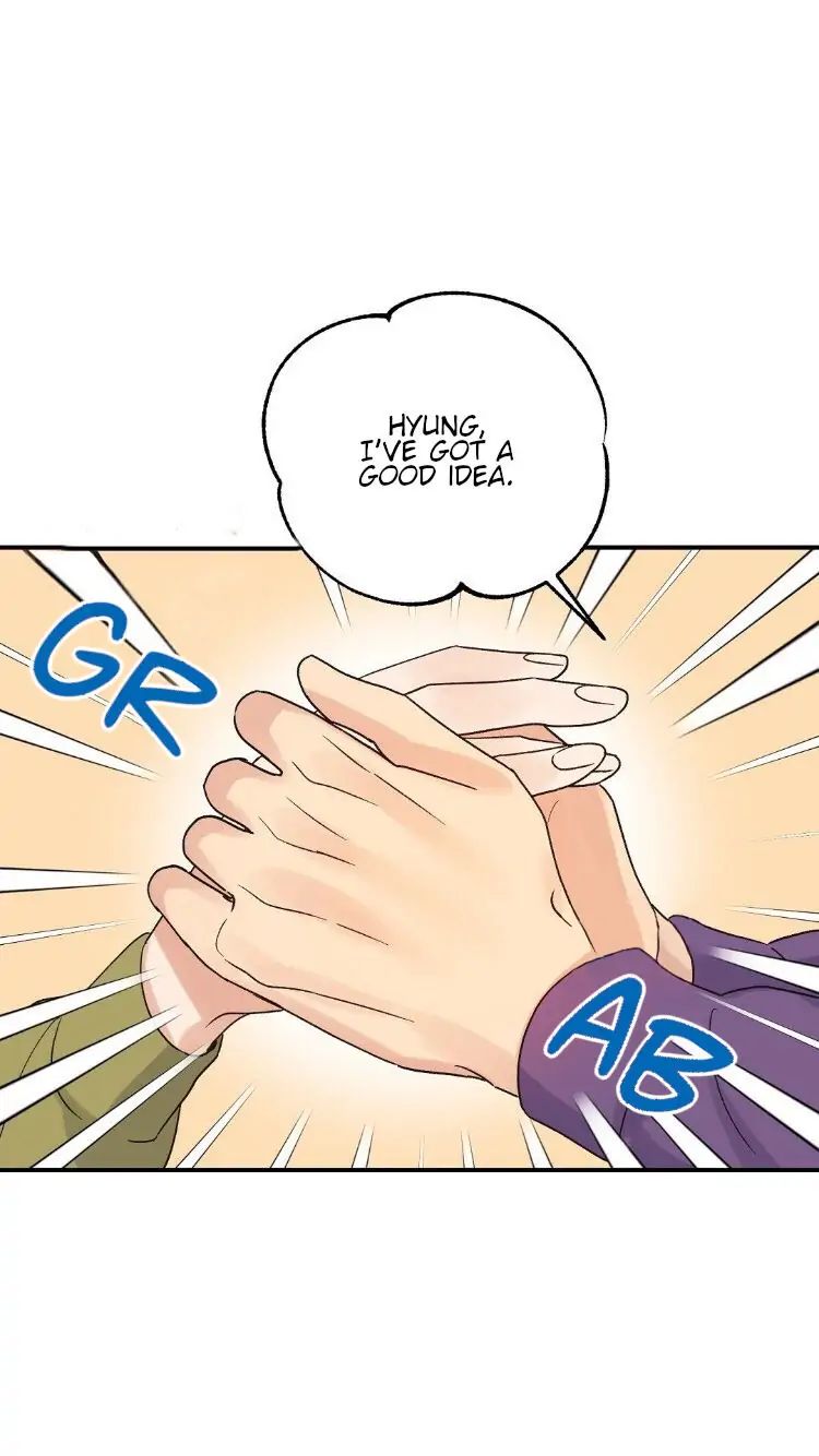 Omega Complex 19+ Chapter 8 page 47 - 