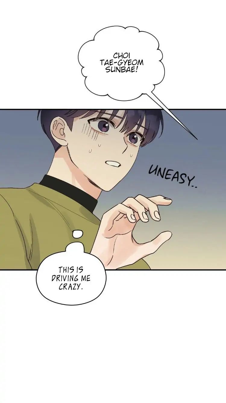 Omega Complex 19+ Chapter 8 page 50 - 