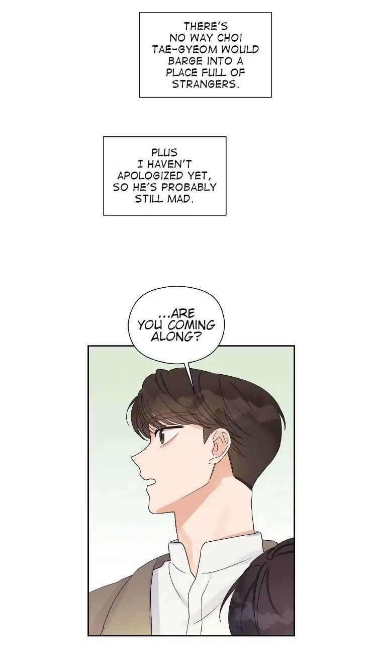 Omega Complex 19+ Chapter 8 page 53 - 