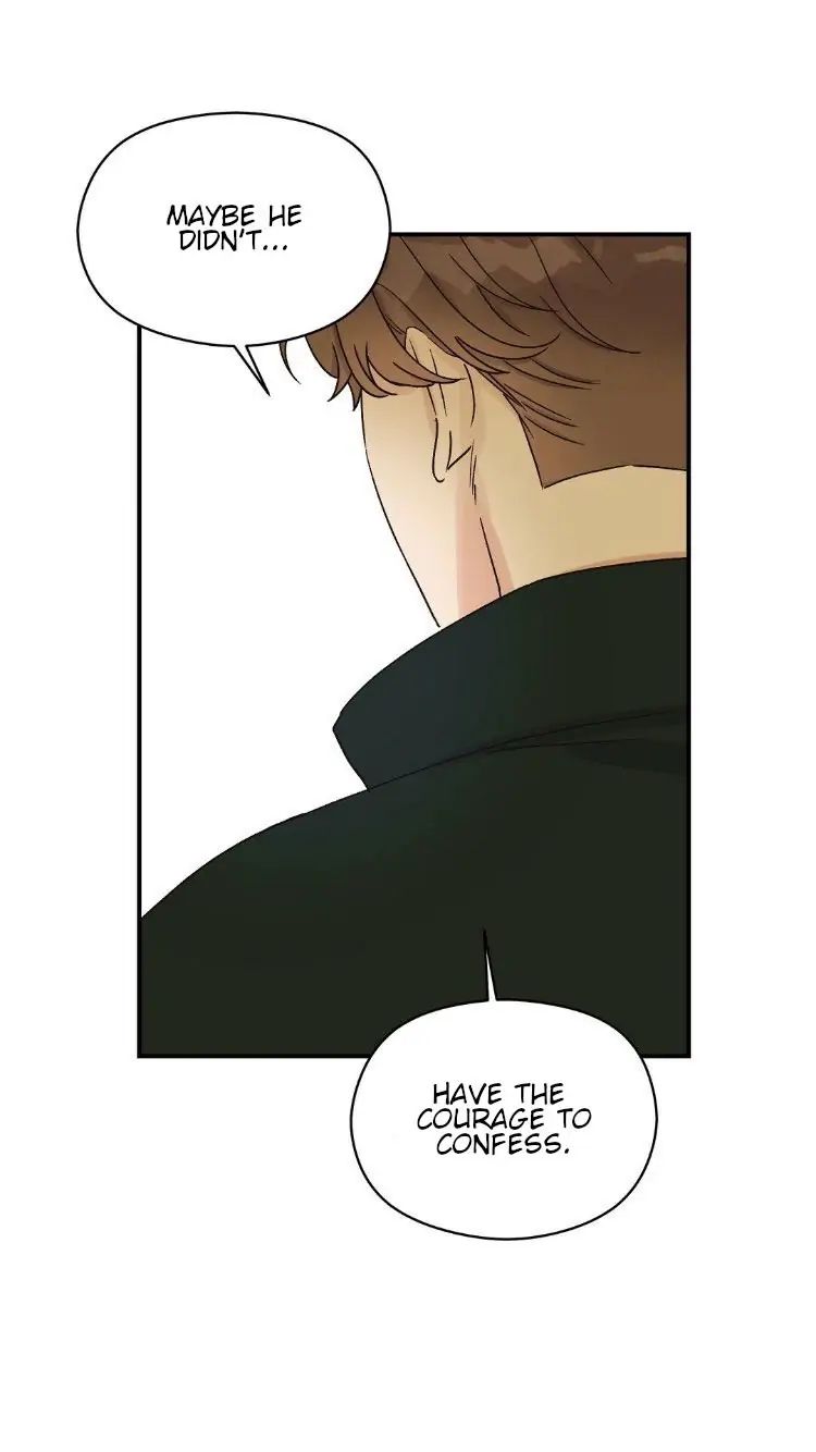 Omega Complex 19+ Chapter 8 page 7 - 