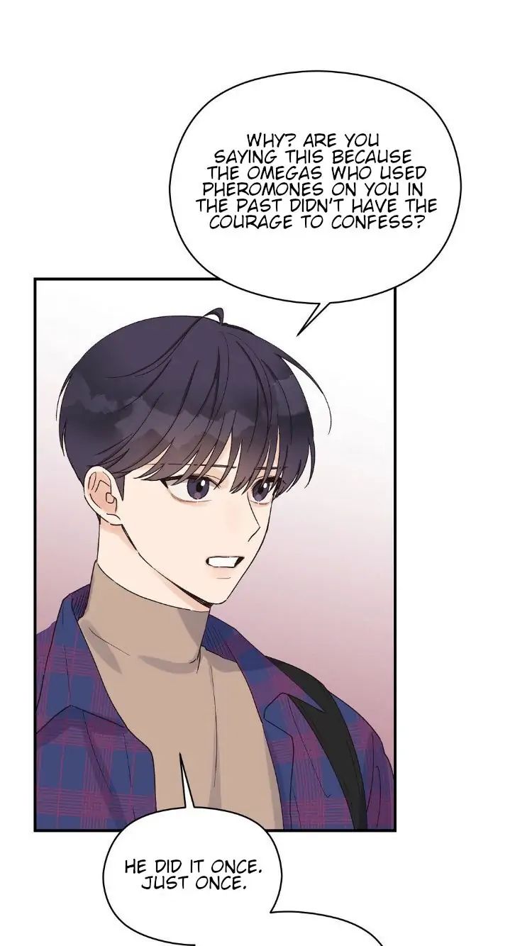 Omega Complex 19+ Chapter 8 page 8 - 