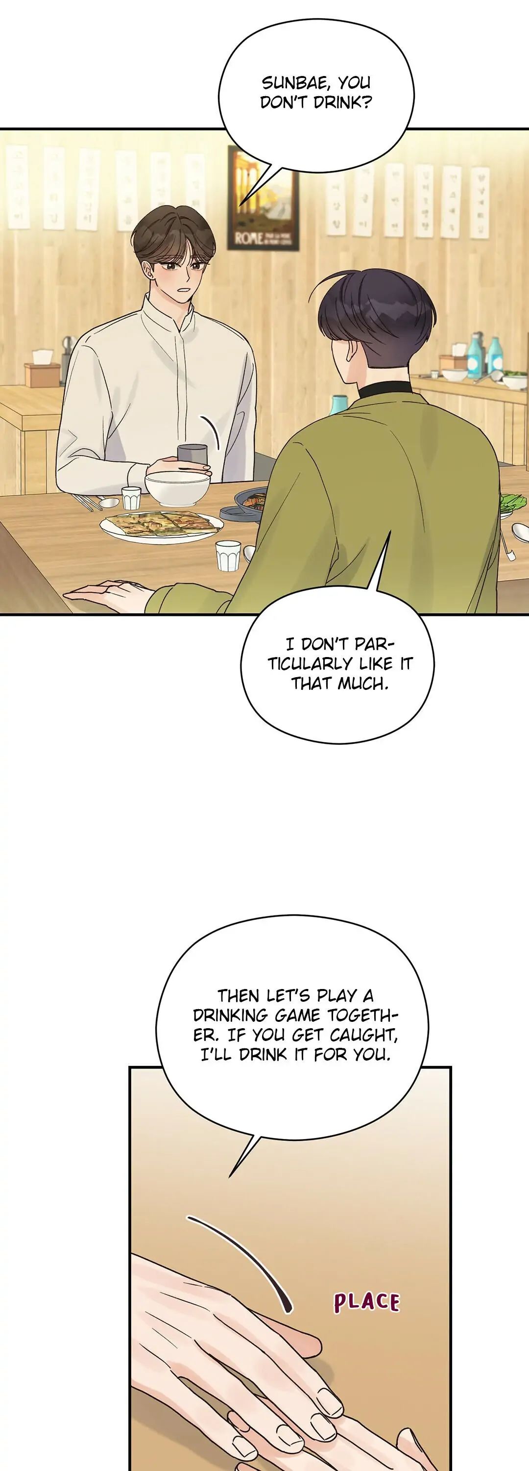 Omega Complex 19+ Chapter 9 page 19 - 