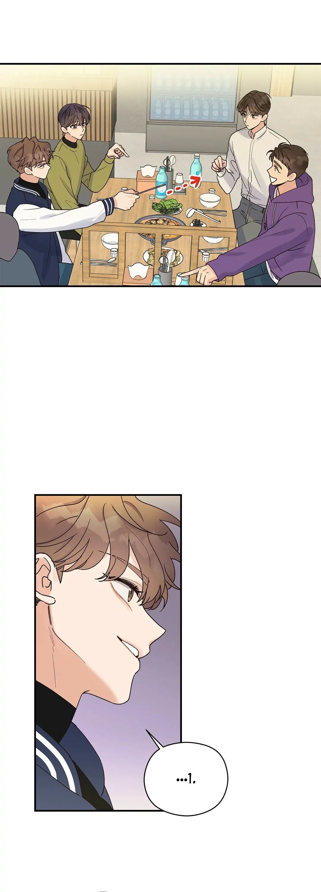 Omega Complex 19+ Chapter 9 page 25 - 