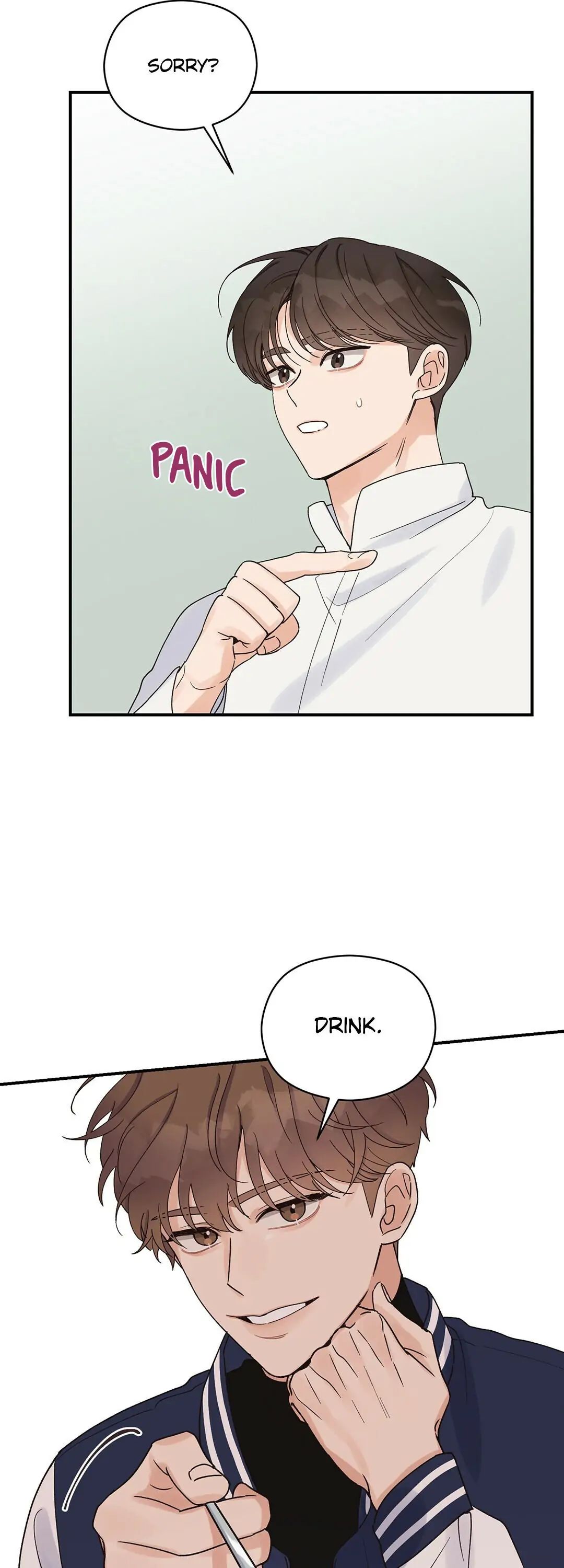Omega Complex 19+ Chapter 9 page 26 - 