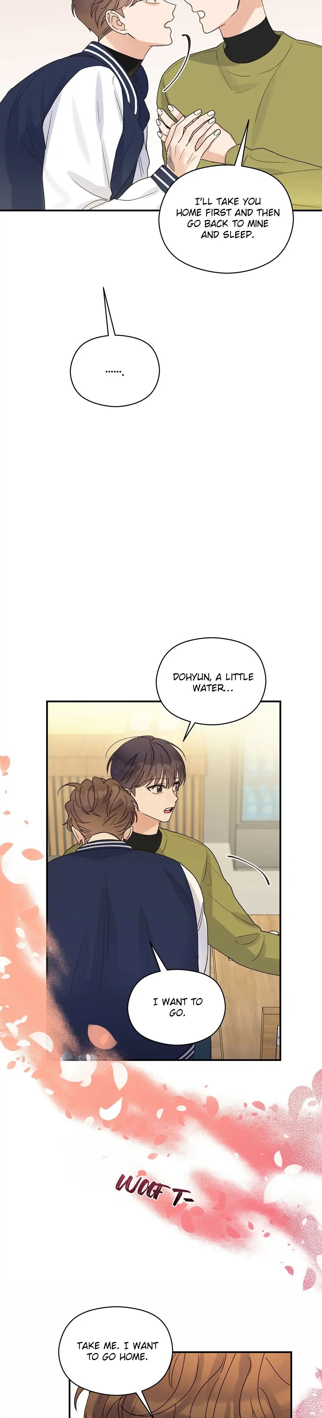 Omega Complex 19+ Chapter 9 page 33 - 