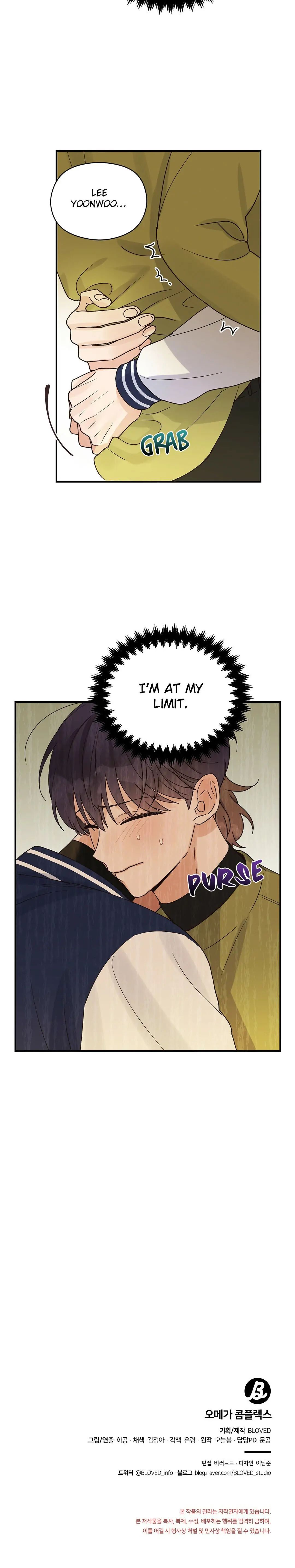 Omega Complex 19+ Chapter 9 page 36 - 