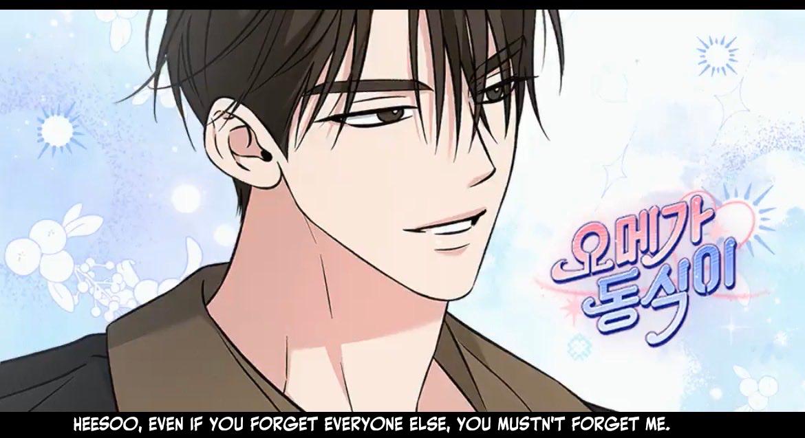 Omega Dong-sik Chapter 0 page 3 - 