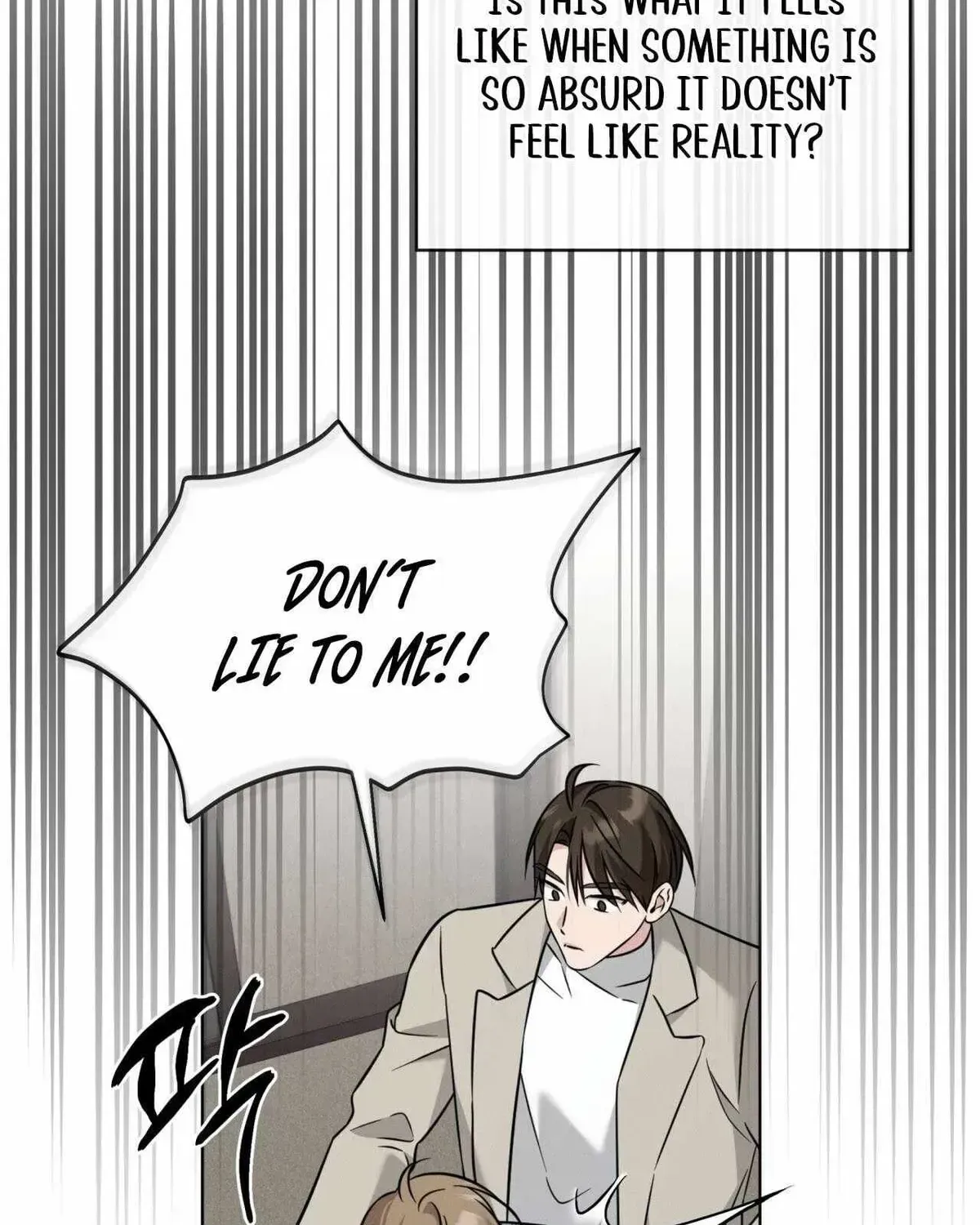 Omega Dong-sik Chapter 1.2 page 103 - 