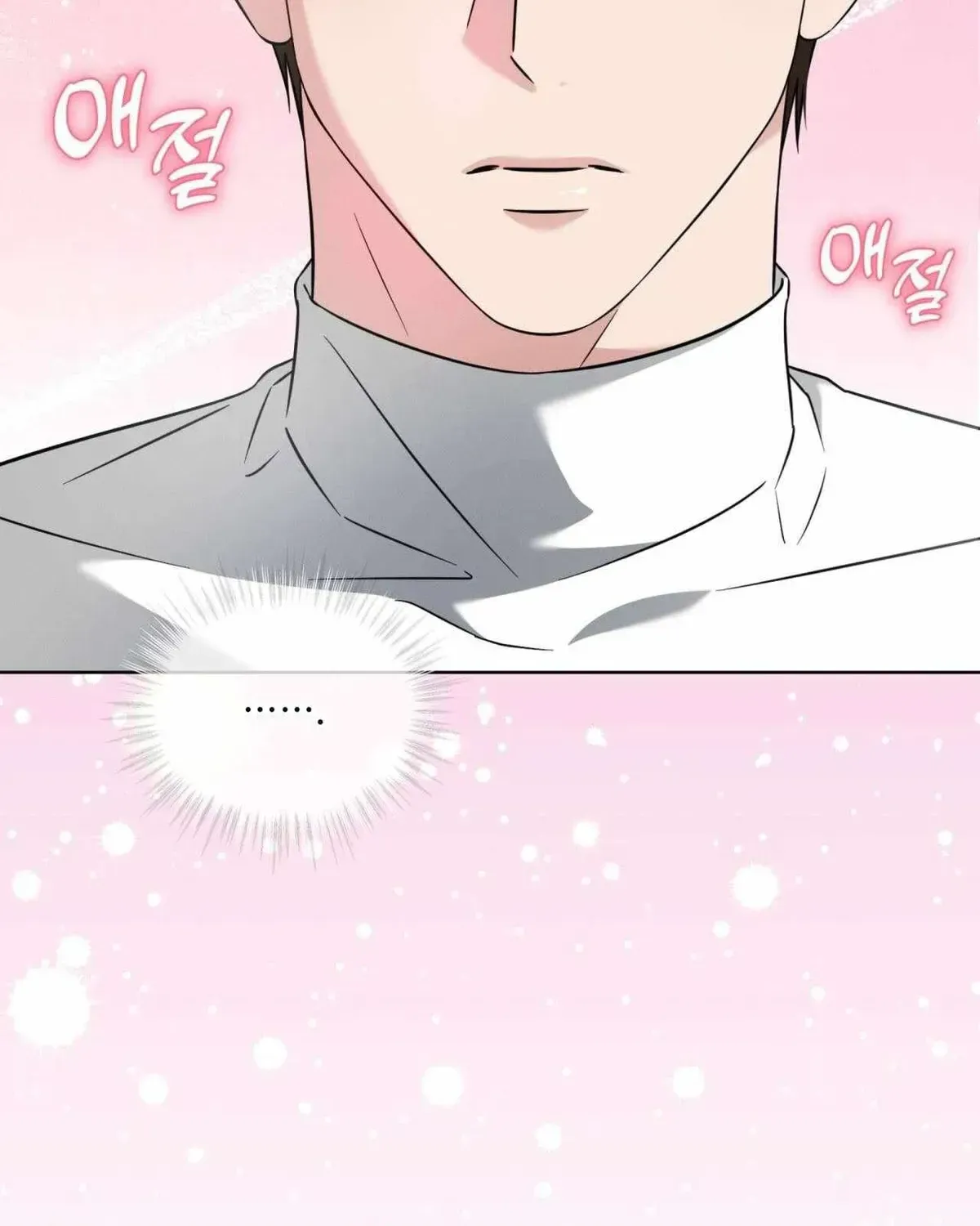 Omega Dong-sik Chapter 1.2 page 136 - 