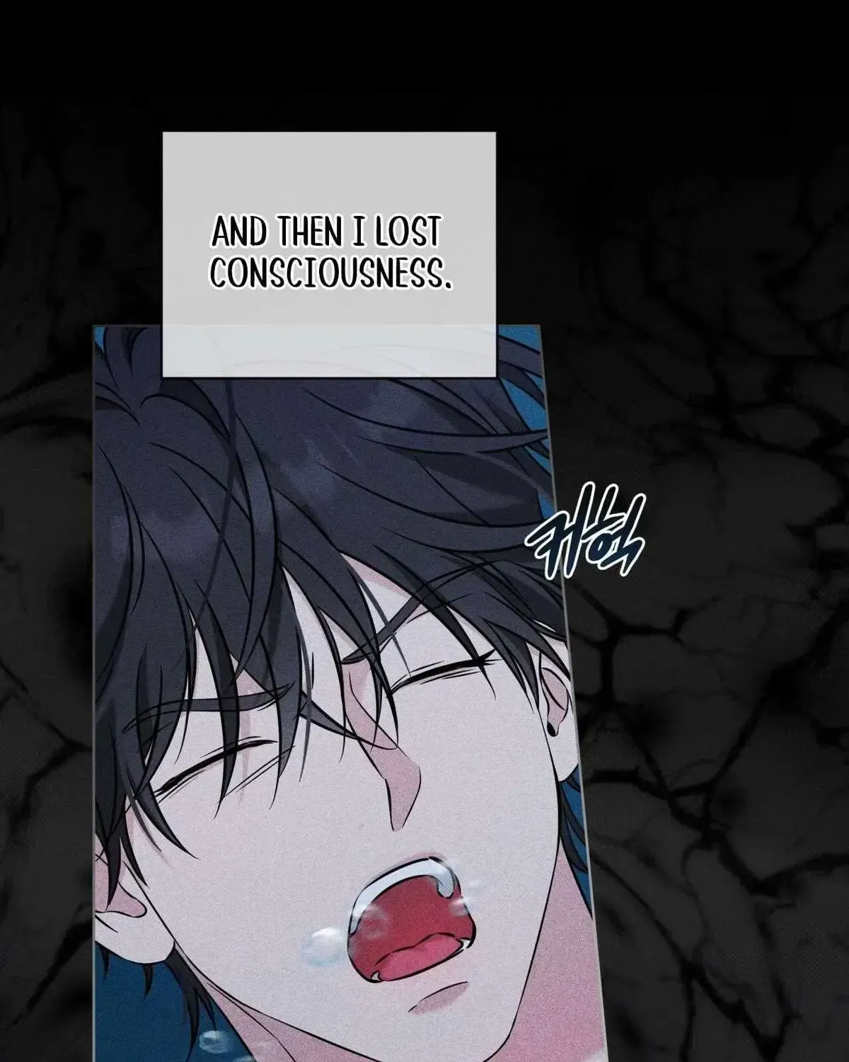 Omega Dong-sik Chapter 1.2 page 15 - 
