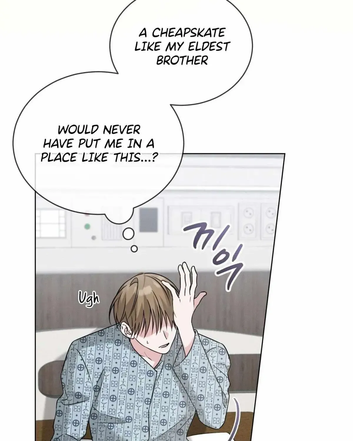 Omega Dong-sik Chapter 1.2 page 22 - 