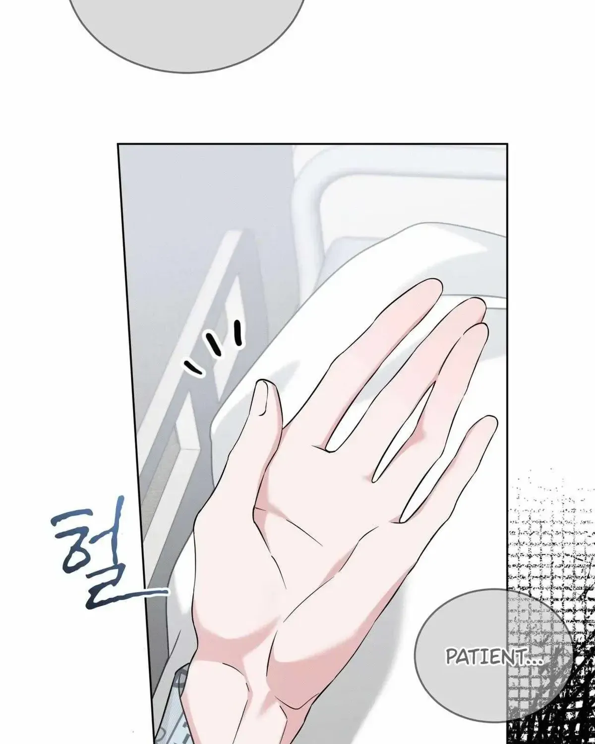 Omega Dong-sik Chapter 1.2 page 24 - 