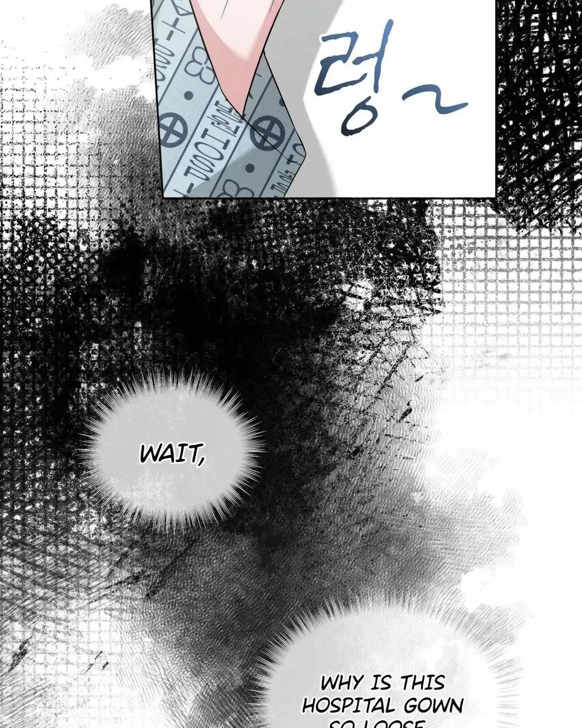 Omega Dong-sik Chapter 1.2 page 25 - 