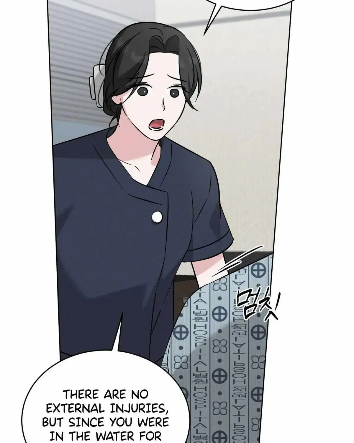 Omega Dong-sik Chapter 1.2 page 32 - 