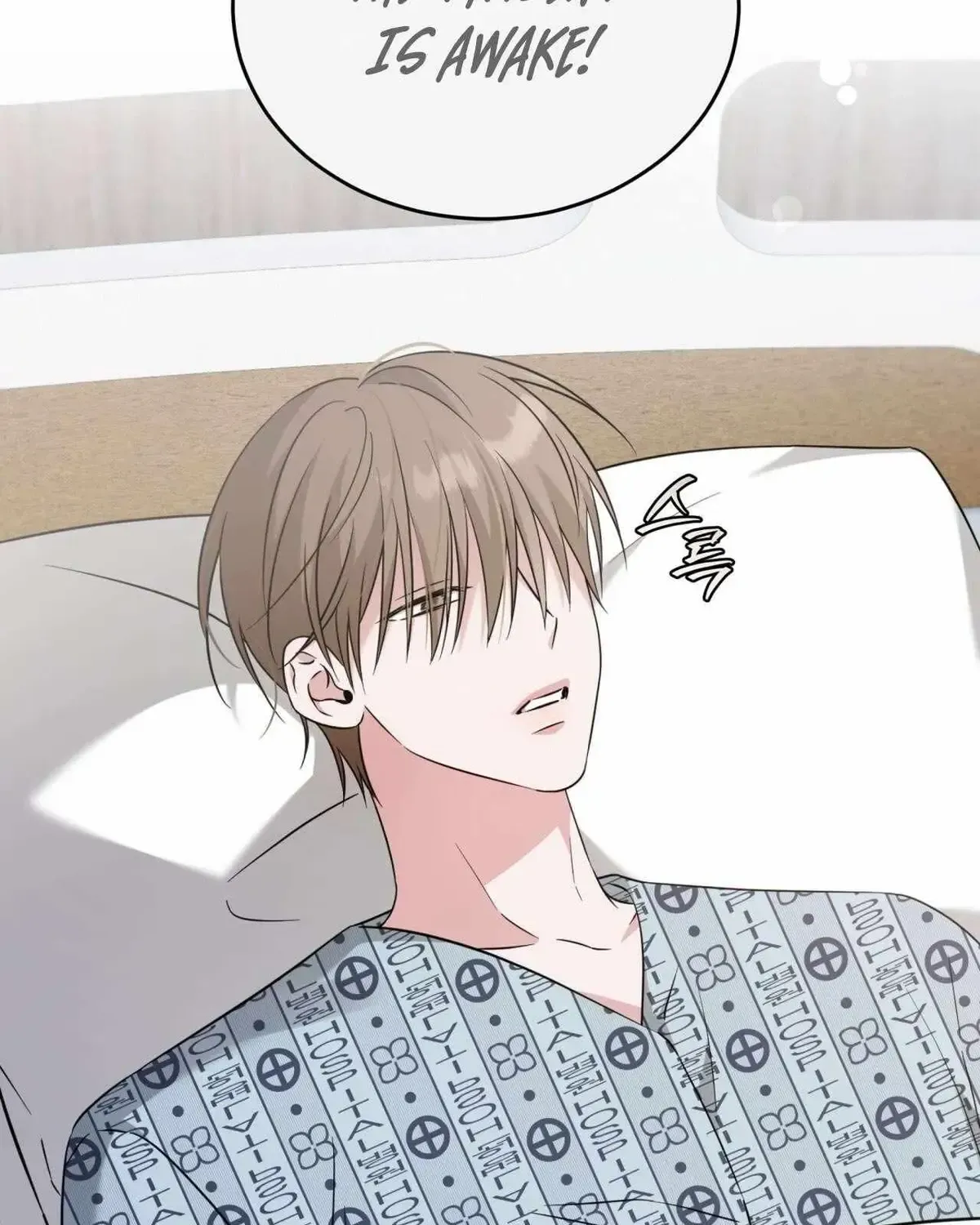 Omega Dong-sik Chapter 1.2 page 5 - 