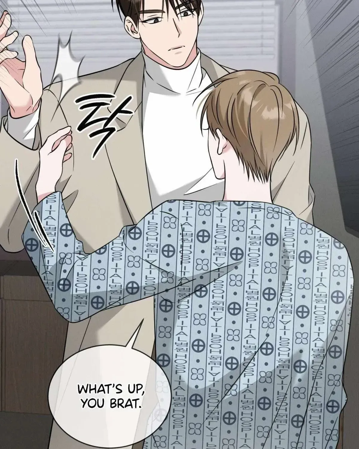 Omega Dong-sik Chapter 1.2 page 63 - 
