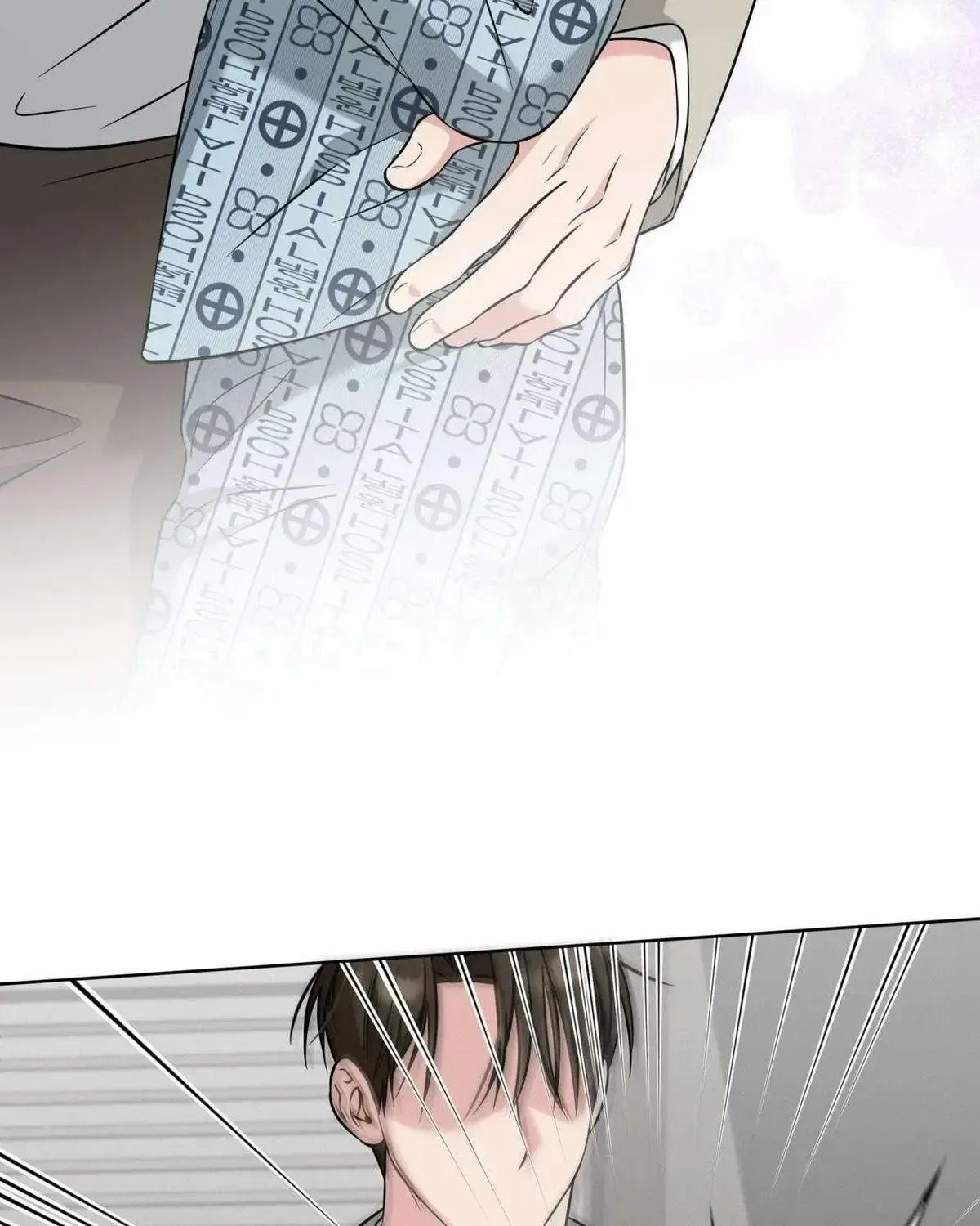 Omega Dong-sik Chapter 1.2 page 83 - 