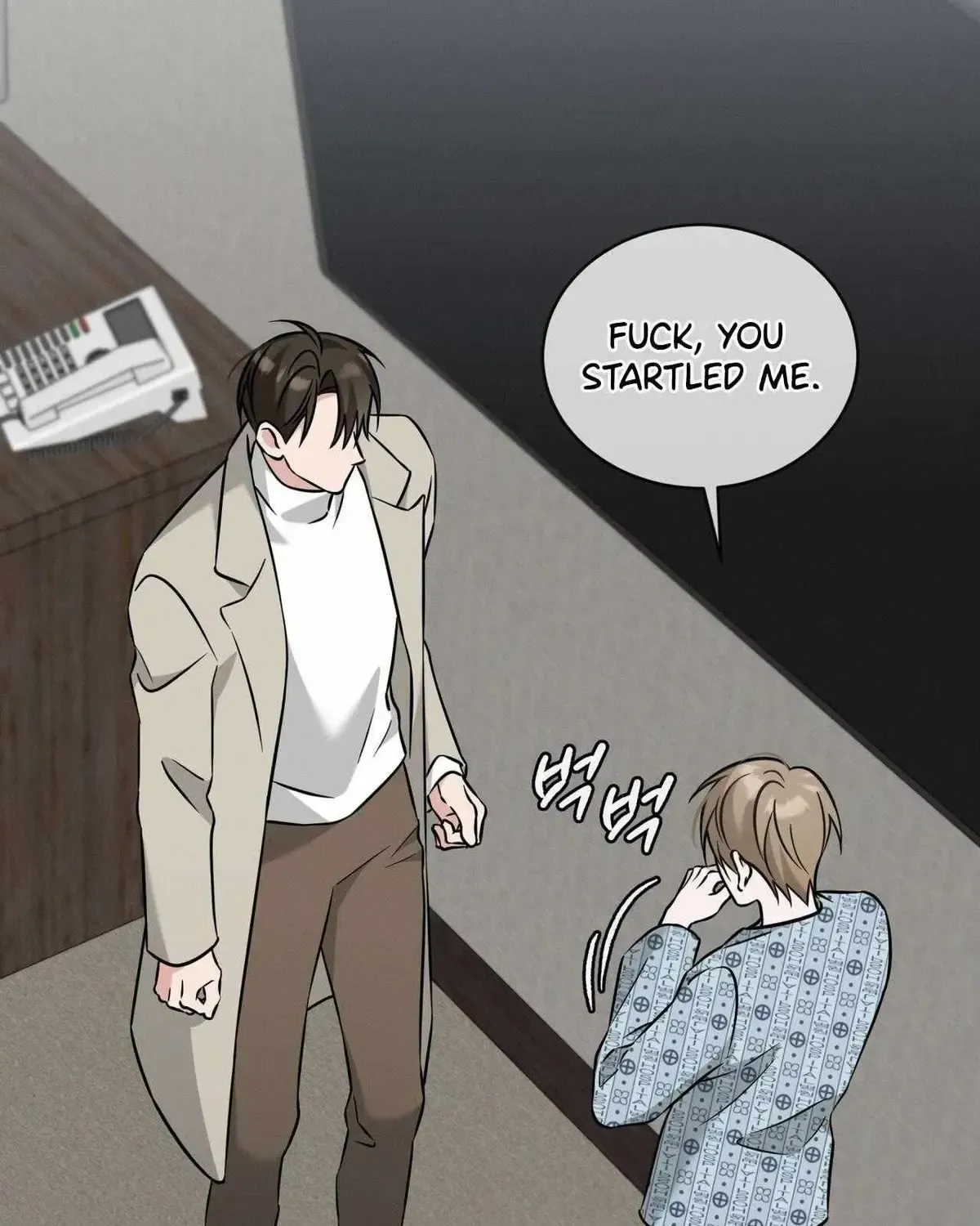 Omega Dong-sik Chapter 1.2 page 85 - 