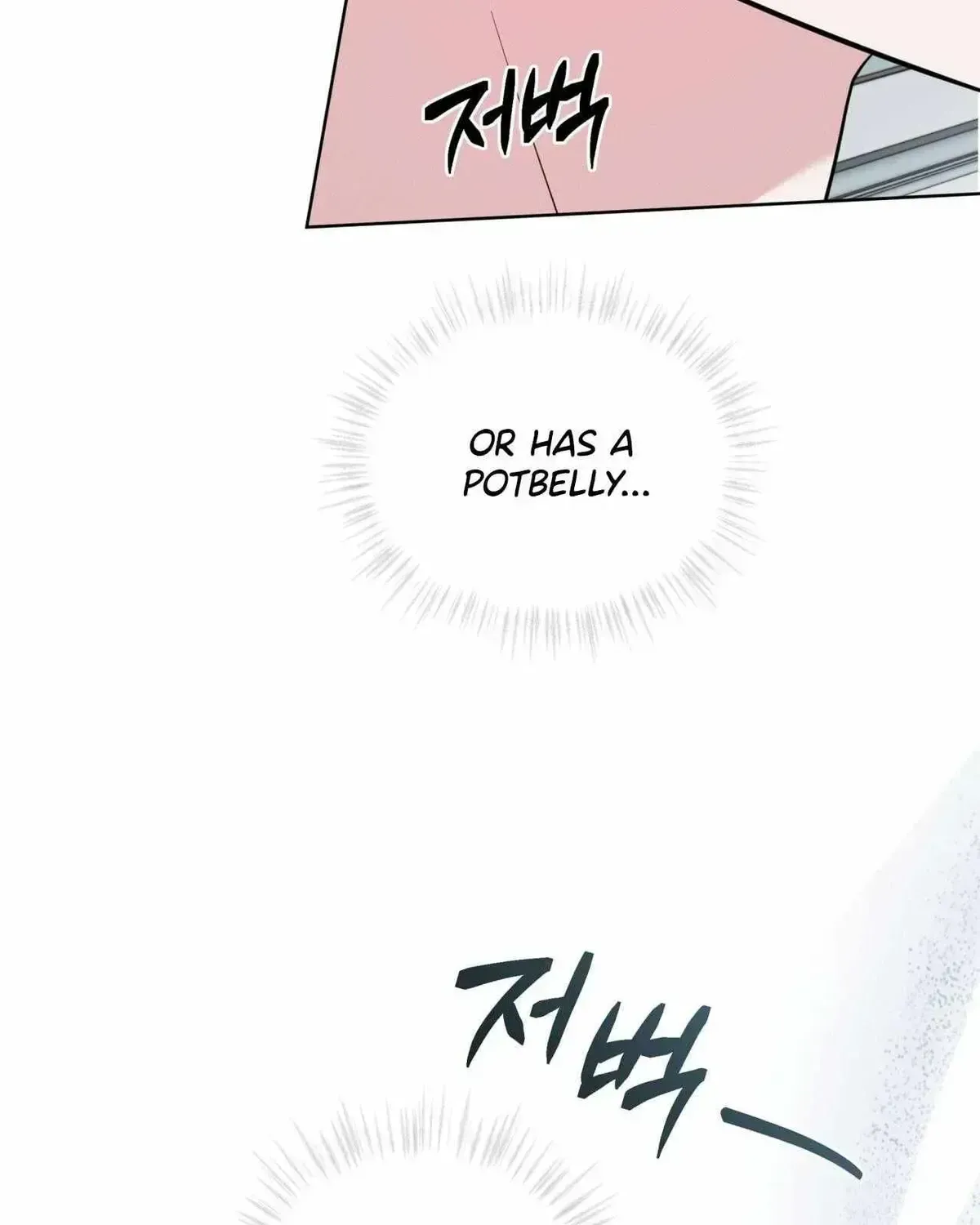 Omega Dong-sik Chapter 1.3 page 143 - 
