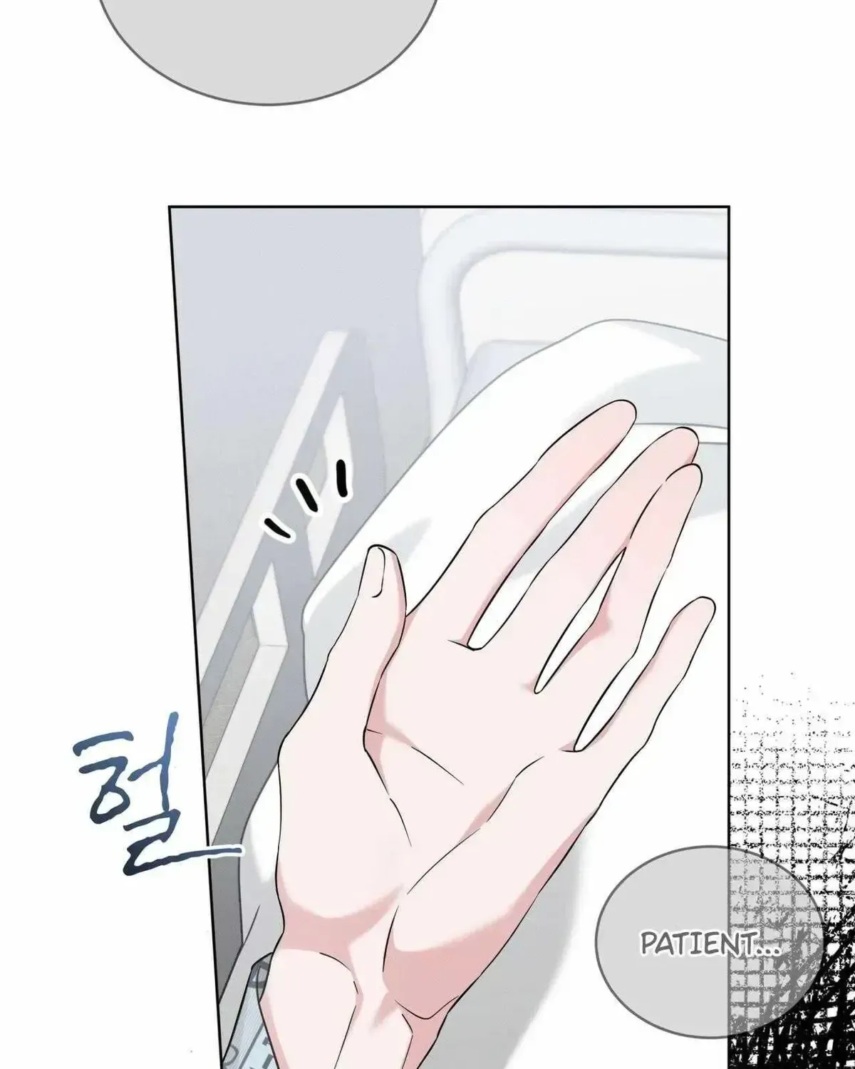 Omega Dong-sik Chapter 1.3 page 24 - 