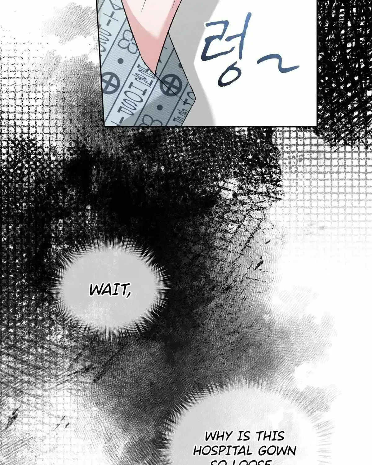 Omega Dong-sik Chapter 1.3 page 25 - 