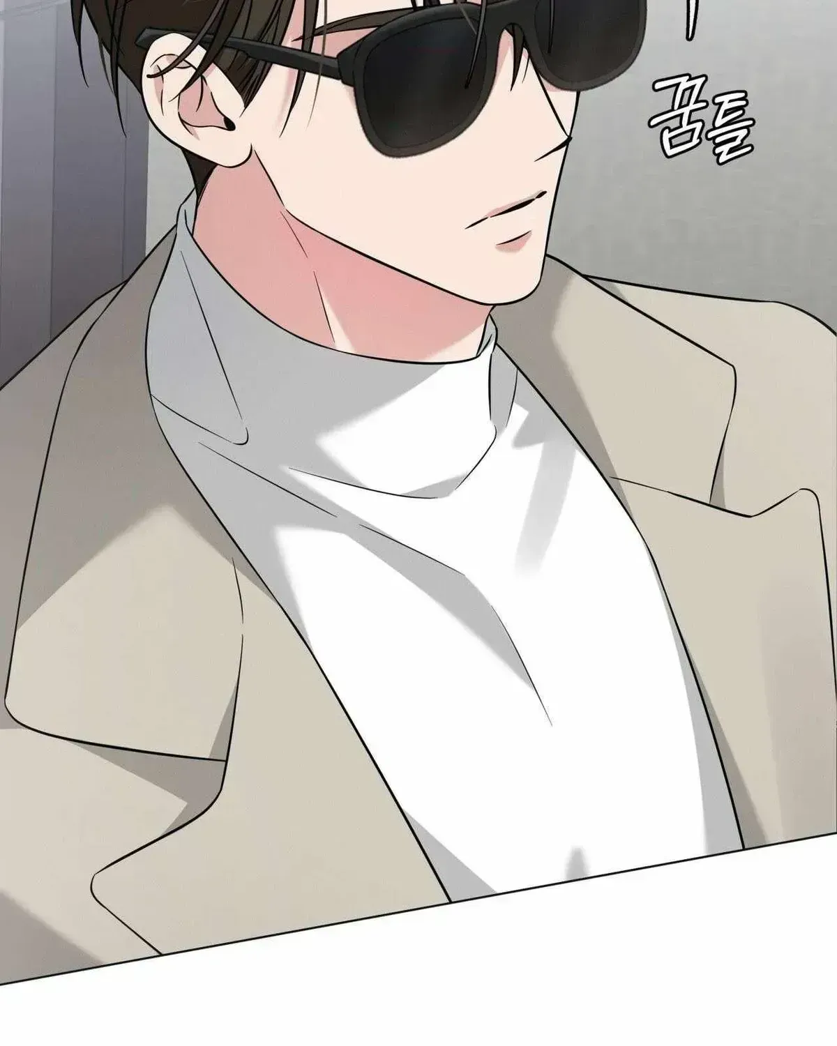 Omega Dong-sik Chapter 1.3 page 53 - 