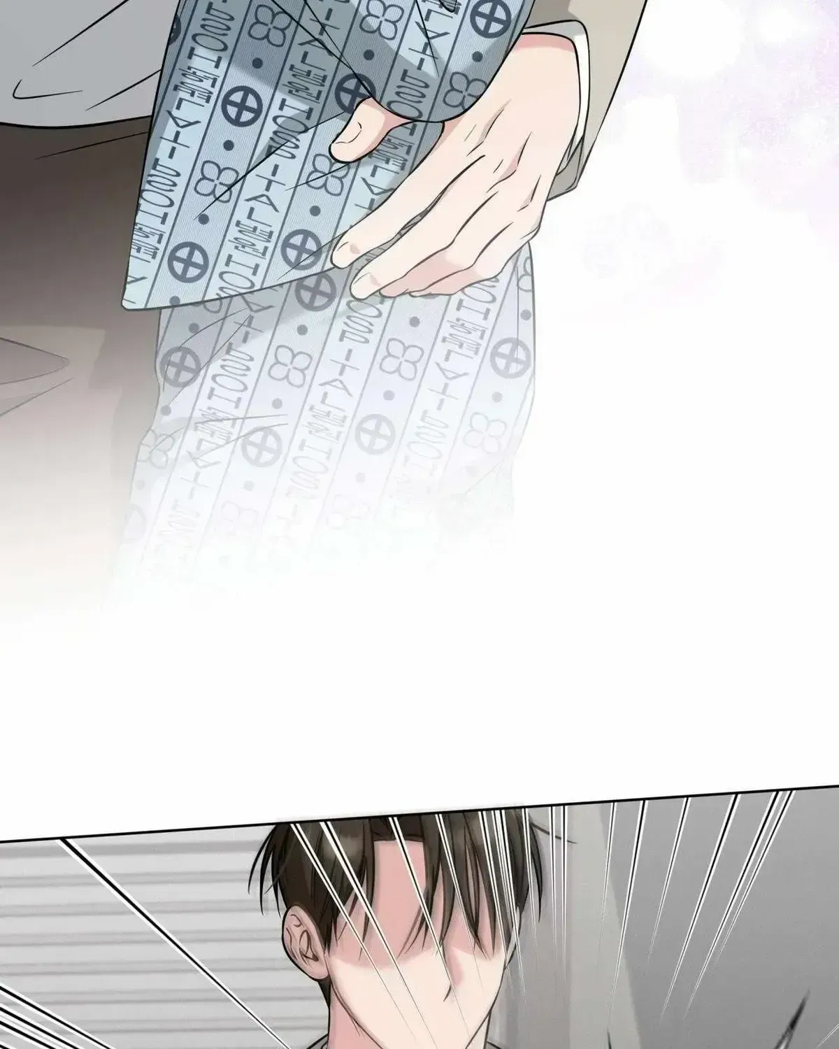 Omega Dong-sik Chapter 1.3 page 83 - 