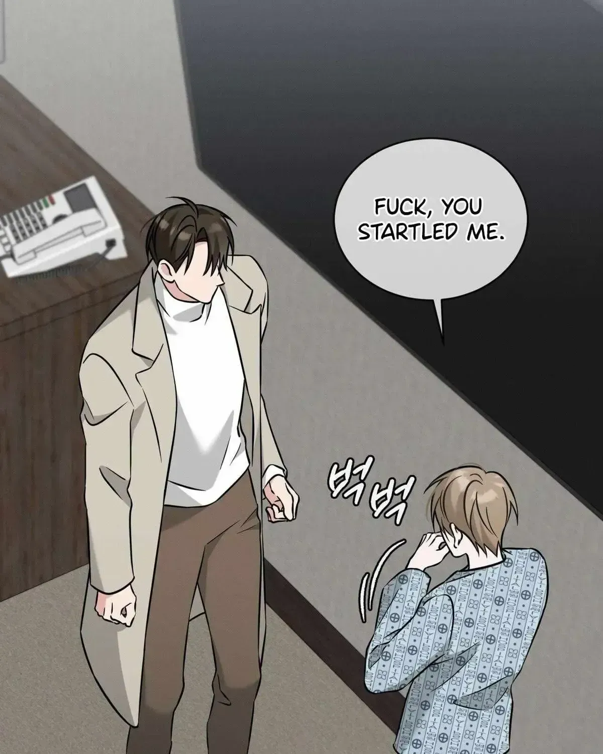 Omega Dong-sik Chapter 1.3 page 85 - 
