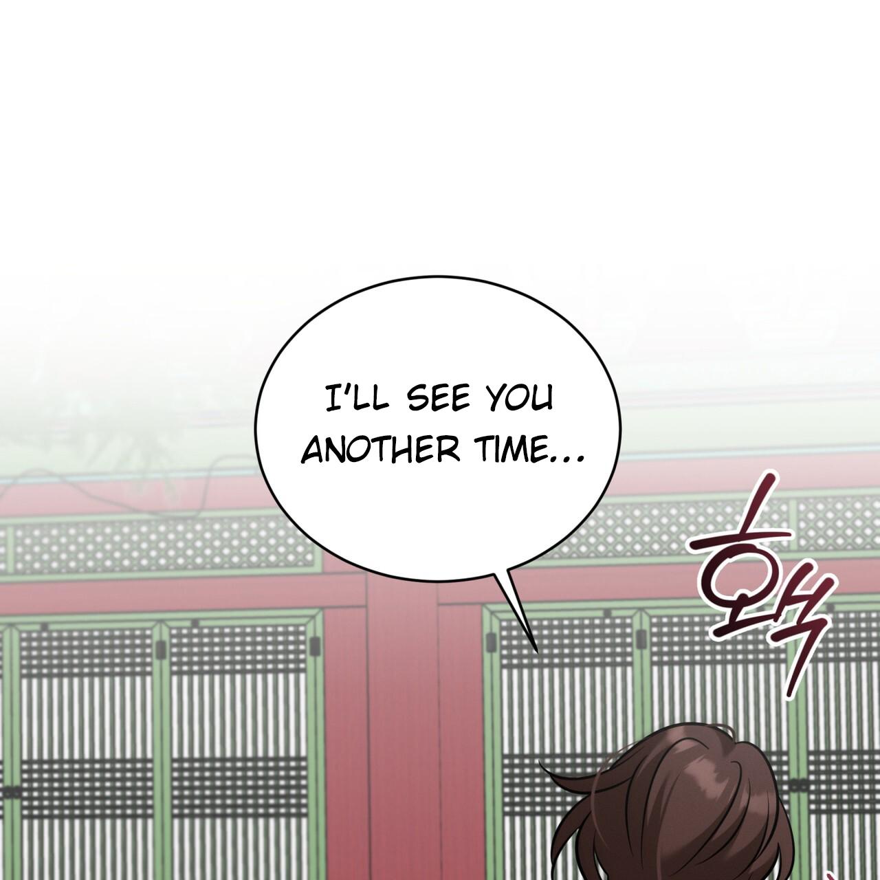 Omega Dong-sik Chapter 10 page 11 - 