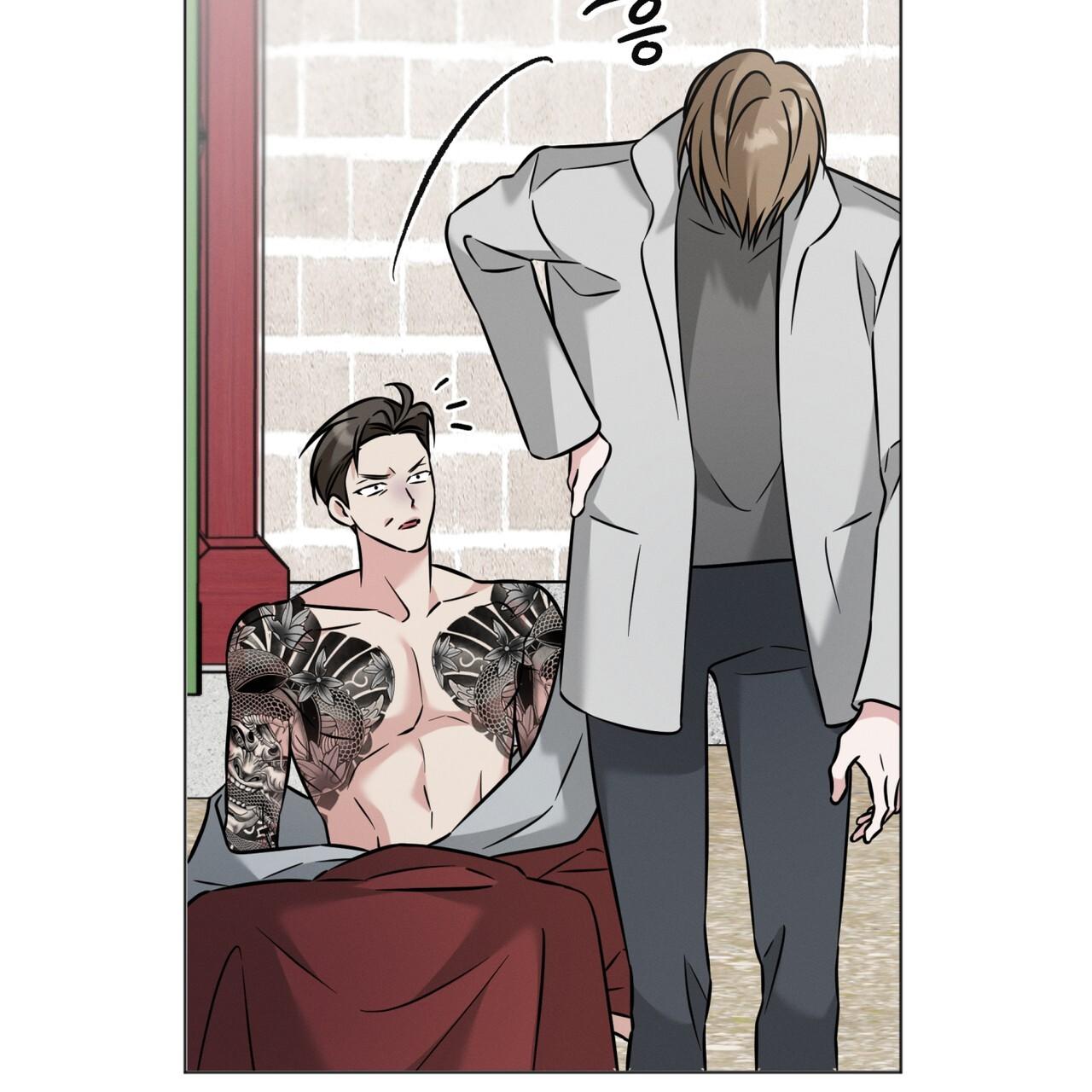 Omega Dong-sik Chapter 10 page 13 - 