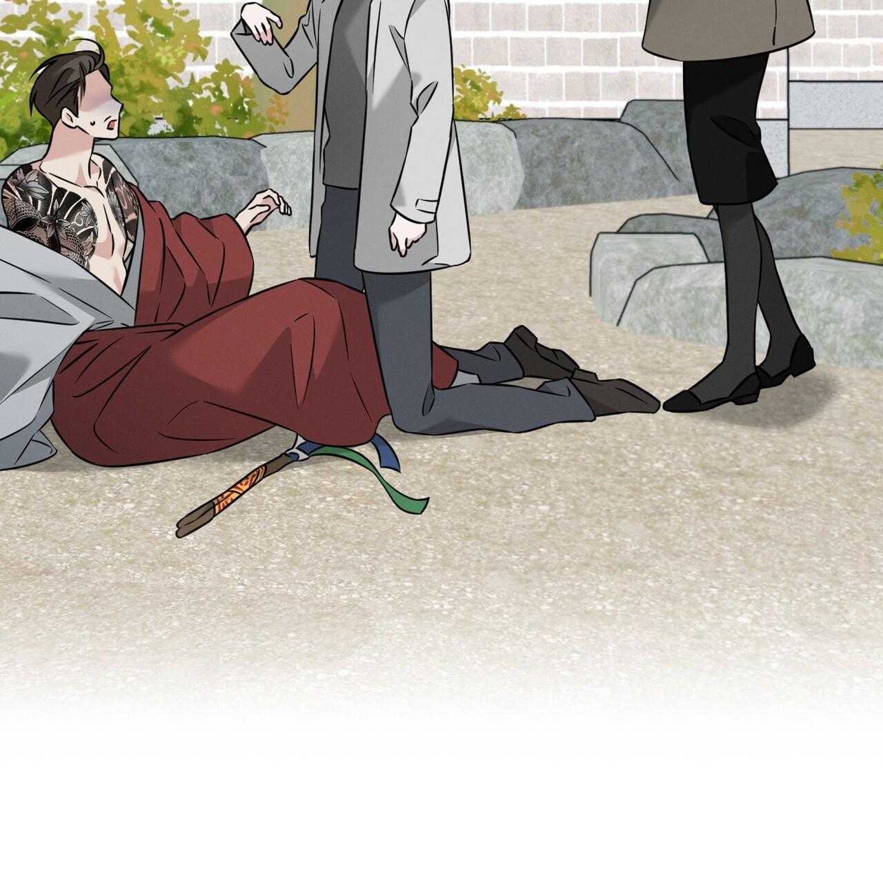 Omega Dong-sik Chapter 10 page 3 - 