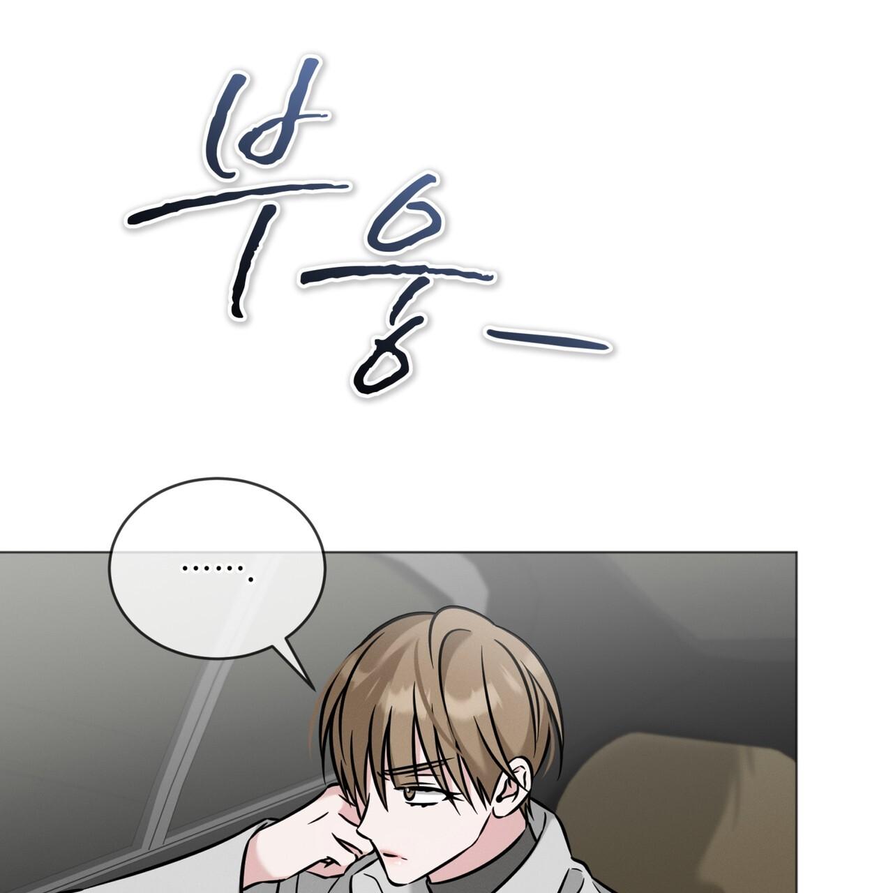 Omega Dong-sik Chapter 10 page 49 - 