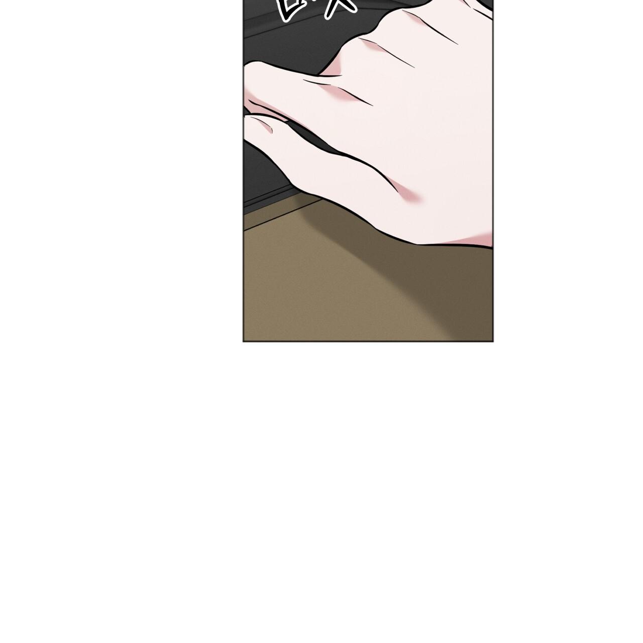 Omega Dong-sik Chapter 10 page 57 - 
