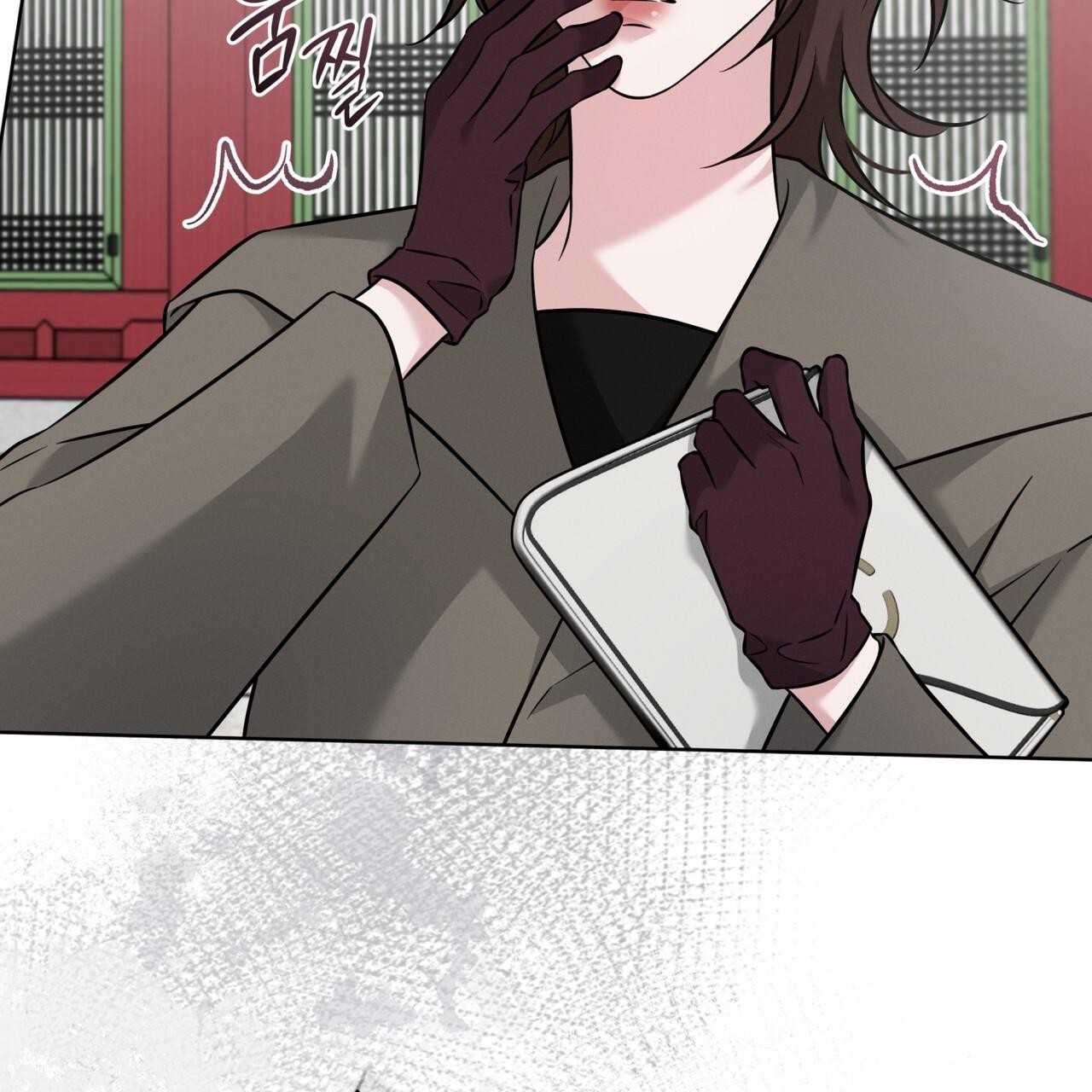 Omega Dong-sik Chapter 10 page 7 - 