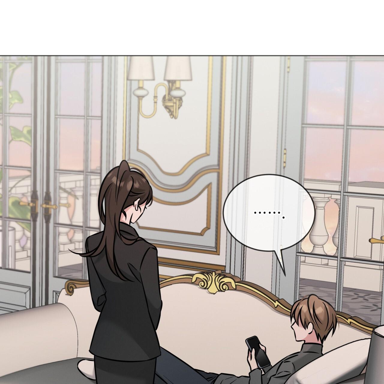 Omega Dong-sik Chapter 10 page 75 - 