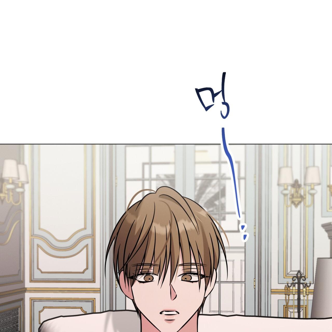 Omega Dong-sik Chapter 10 page 77 - 