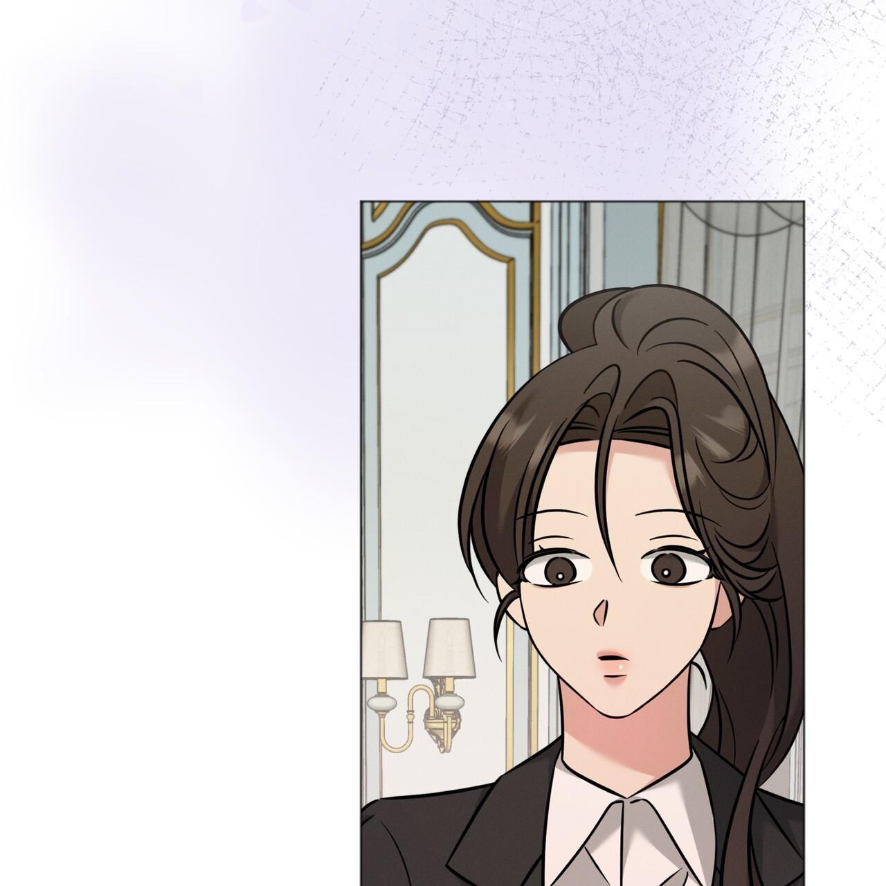 Omega Dong-sik Chapter 10 page 87 - 