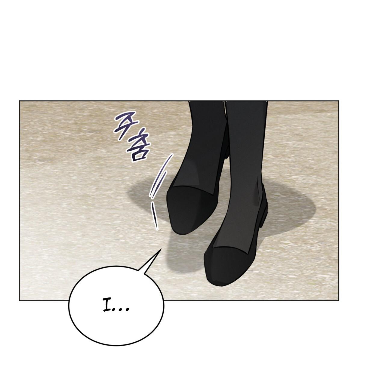 Omega Dong-sik Chapter 10 page 10 - 