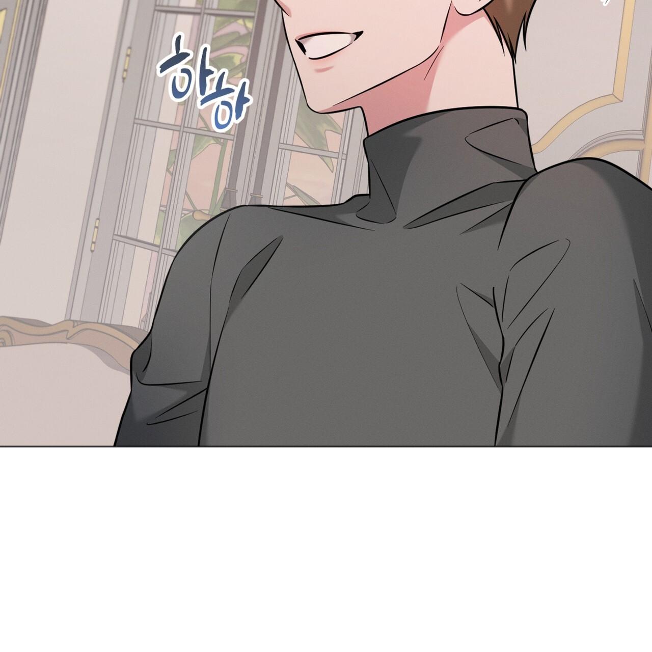 Omega Dong-sik Chapter 10 page 94 - 