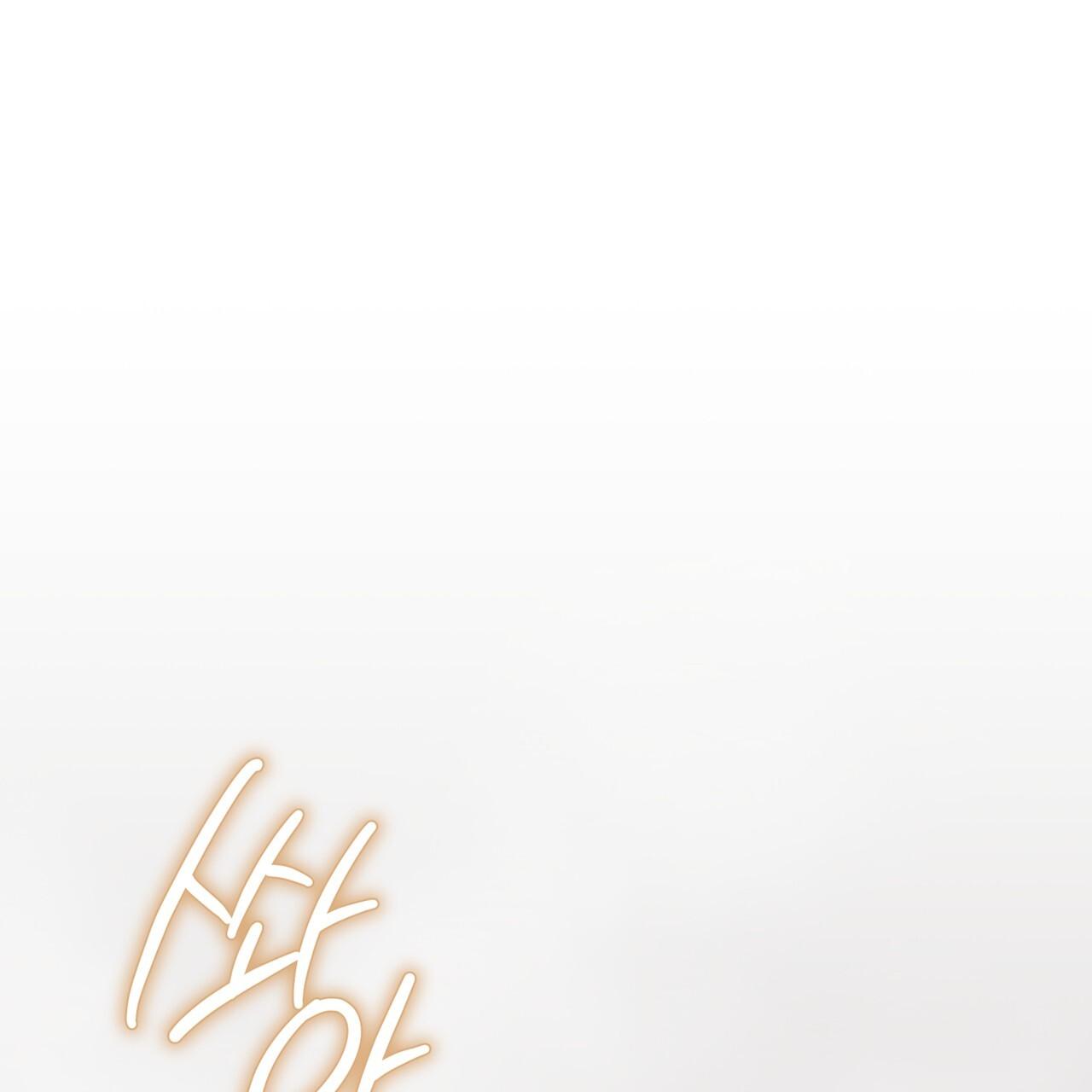 Omega Dong-sik Chapter 11 page 2 - 