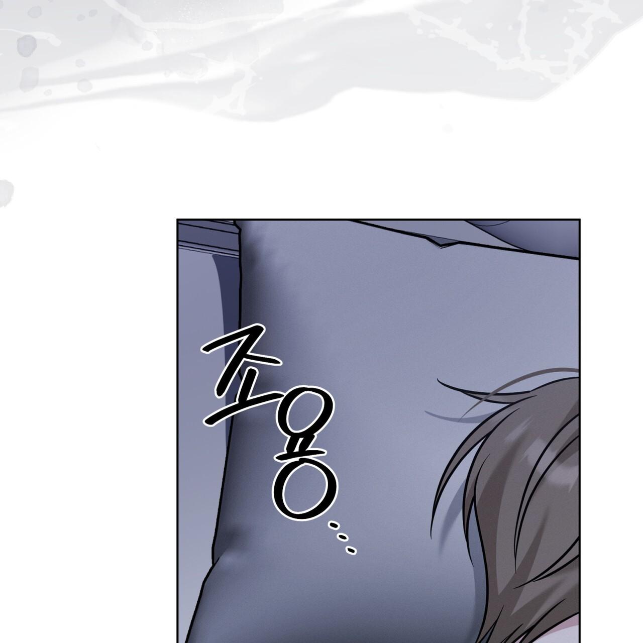 Omega Dong-sik Chapter 11 page 115 - 