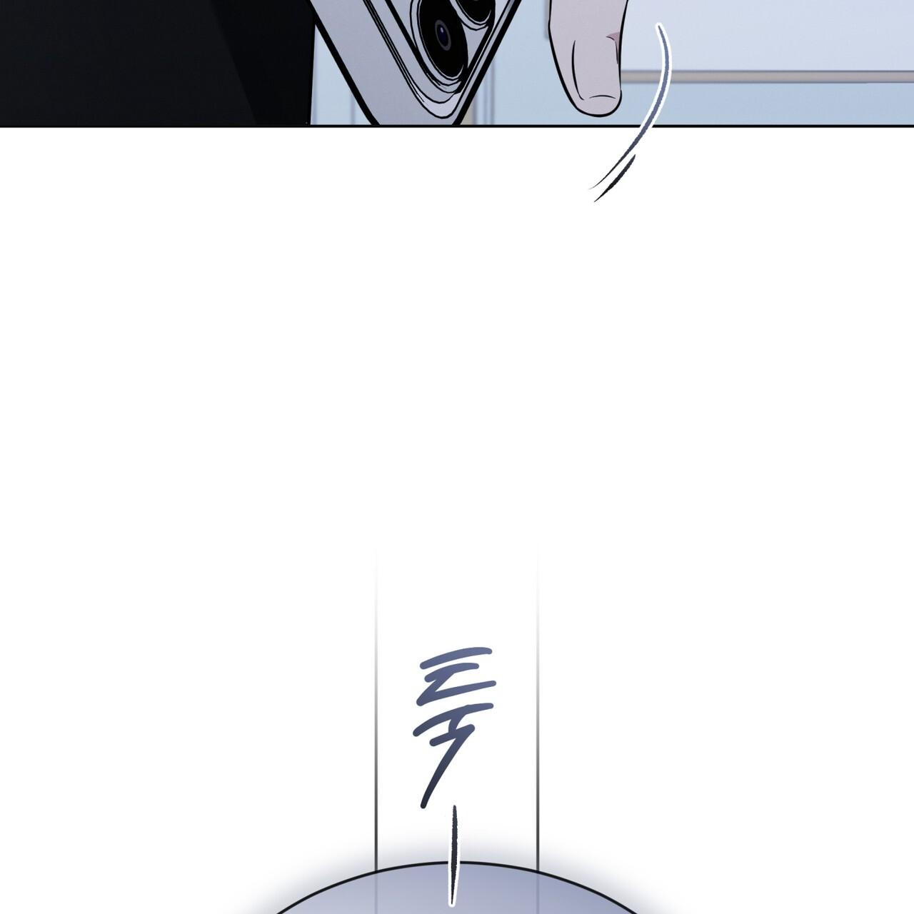 Omega Dong-sik Chapter 11 page 124 - 