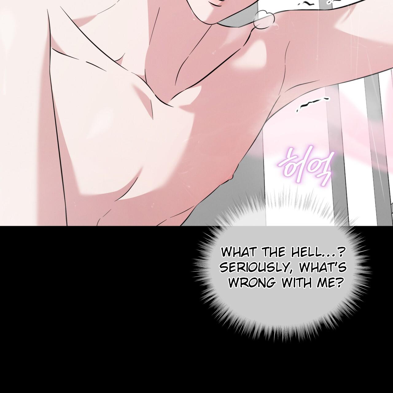 Omega Dong-sik Chapter 11 page 17 - 