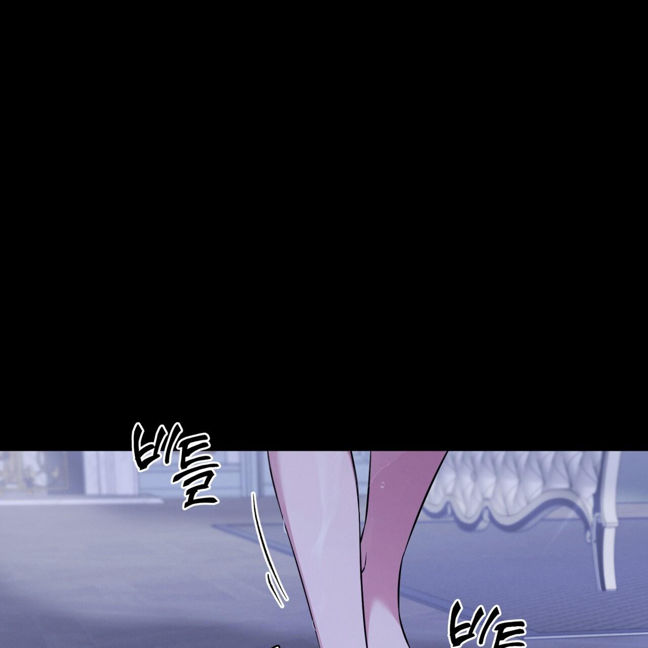 Omega Dong-sik Chapter 11 page 20 - 