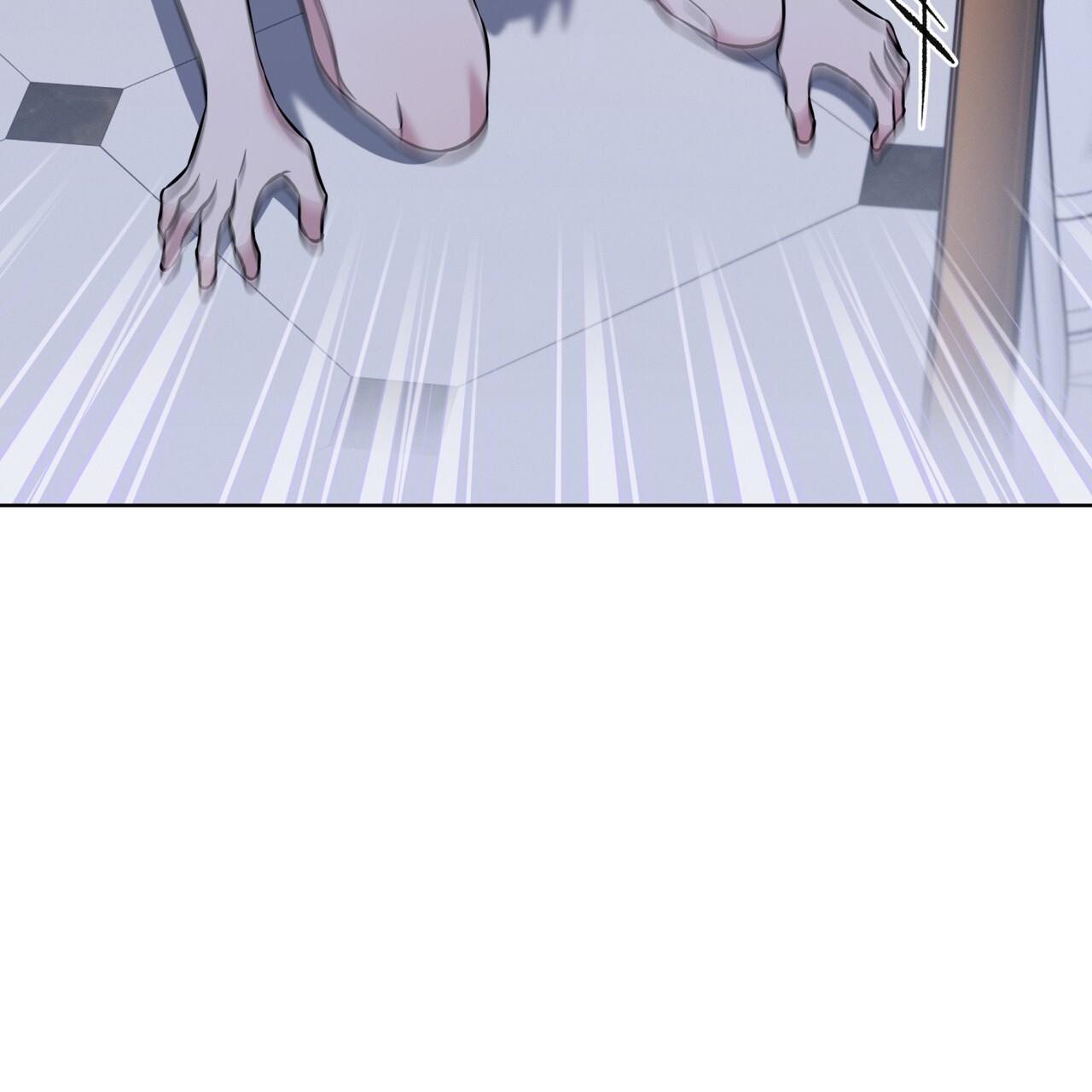 Omega Dong-sik Chapter 11 page 23 - 