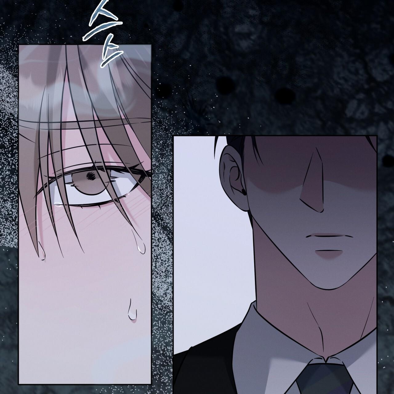 Omega Dong-sik Chapter 11 page 29 - 